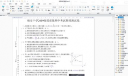 国产精品资源在哪找,一网打尽热门资源攻略