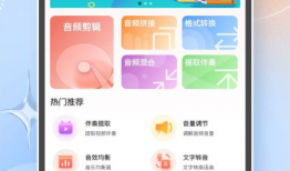 校园吃瓜爆料免费软件,免费软件带你轻松获取校园爆料