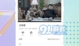 免费精品国产视频,免费精品佳作盘点