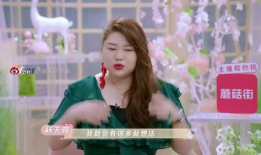 杨天真吃瓜爆料是真的吗,真相还是炒作？