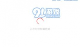 全网最全吃瓜爆料软件,揭秘娱乐圈幕后真相！