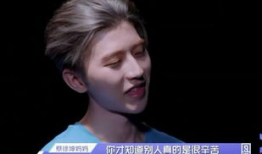 蔡徐坤粉丝吃瓜爆料视频,吃瓜爆料视频背后的真相